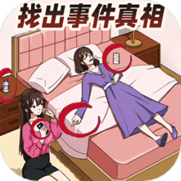 圈出诡异点安卓官方版