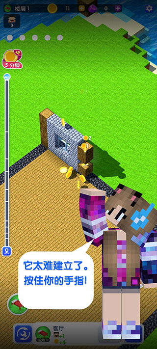 建造高塔3D(Tower Craft)手机免费版