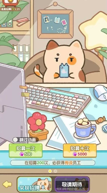 鲸上城堡游戏官方最新版