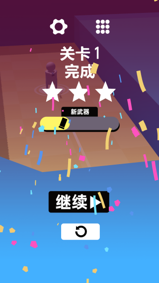 射击神枪手游戏官方最新版