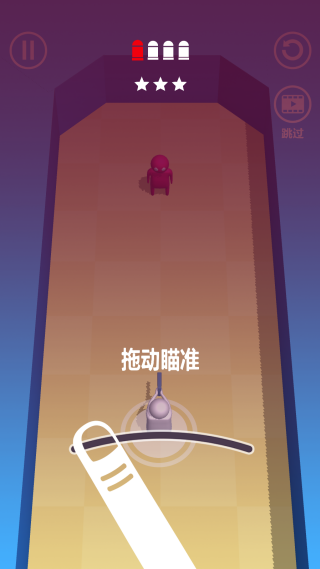 射击神枪手游戏官方最新版
