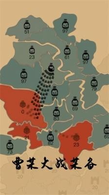沙场对决(超大地图)游戏纯净最新版