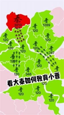 沙场对决(超大地图)游戏纯净最新版