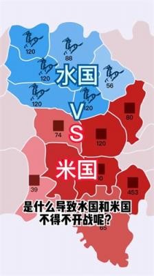 沙场对决(超大地图)游戏纯净最新版