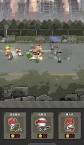迷你突击(Tiny Fire Squad)图1