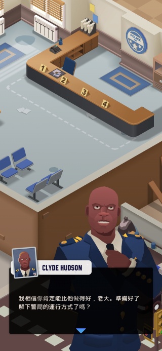 放置警察大亨(Idle Police Tycoon)直装游戏版