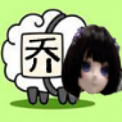 乔了个乔游戏绿色版