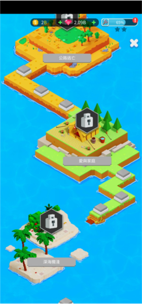 建造英雄(Build Heroes)游戏正版