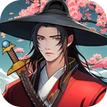 少年侠客手游版