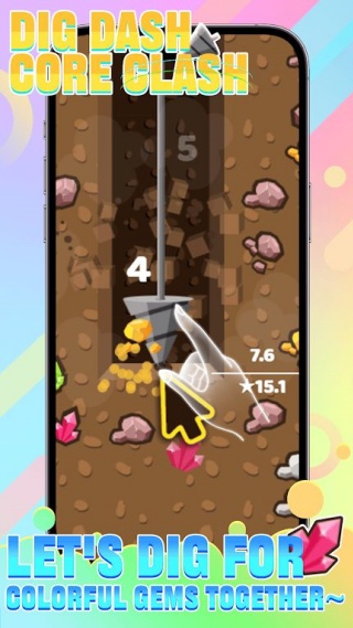挖掘冲刺(Dig Dash: Core Clash)图1