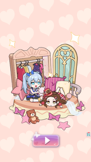 闪耀少女换装养成官方版