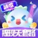 玩赚猜歌手机正版