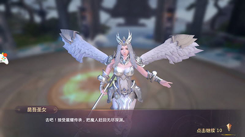 剑魂online(正式服)