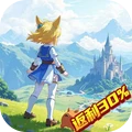 奇幻梦旅人游戏官方版