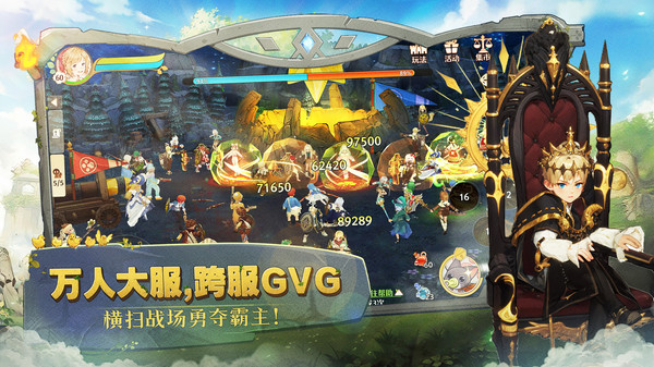 森之国度最新免费版