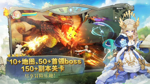 森之国度最新免费版