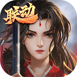 豪杰成长计划(免费版