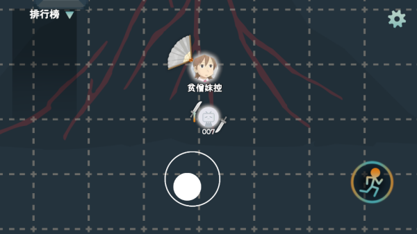火山的转刀大乱斗安卓直装版