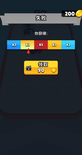 像素蜘蛛战争安卓官方版