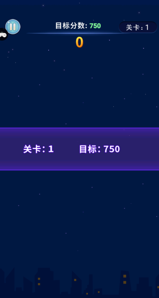 小心我消你官方正版