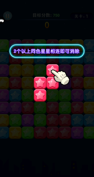 小心我消你官方正版
