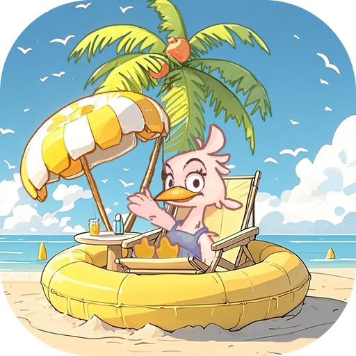 小小旅行社手游直装版