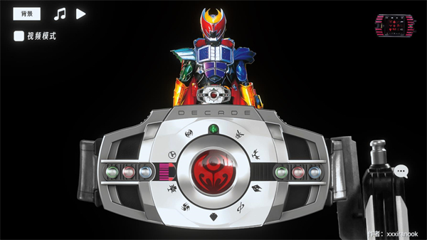 假面骑士帝骑模拟器(DecadeDriver)手机正版