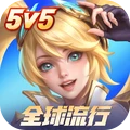 决胜巅峰手机最新版