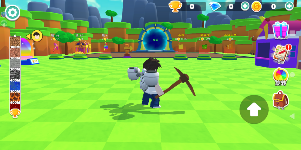挖穿地球冒险原版