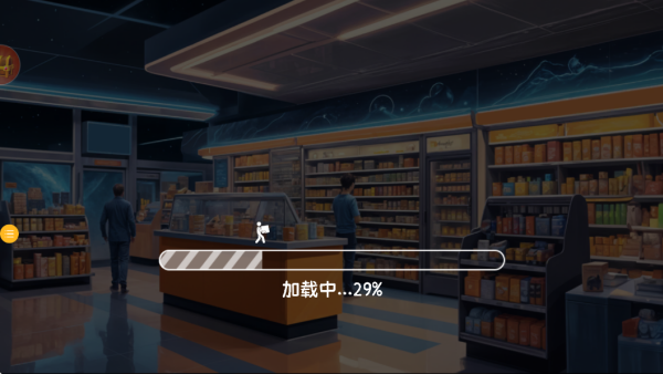 逆袭的厂长大人免费原版