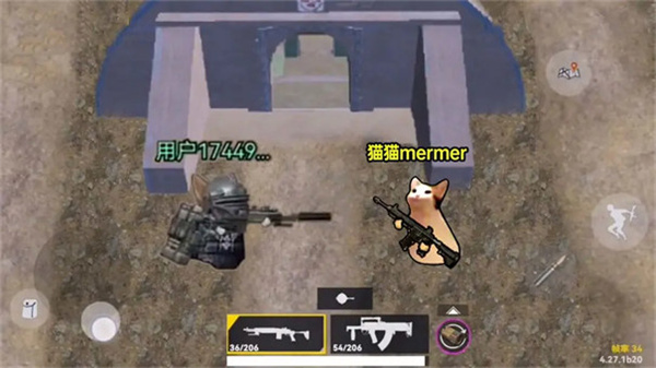 猫猫地铁逃生(免广告版图3