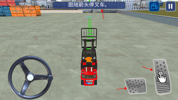 挖掘机建造模拟器直装游戏版