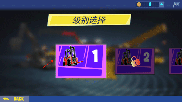挖掘机建造模拟器直装游戏版