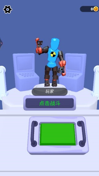机器人拳王争霸官方最新版