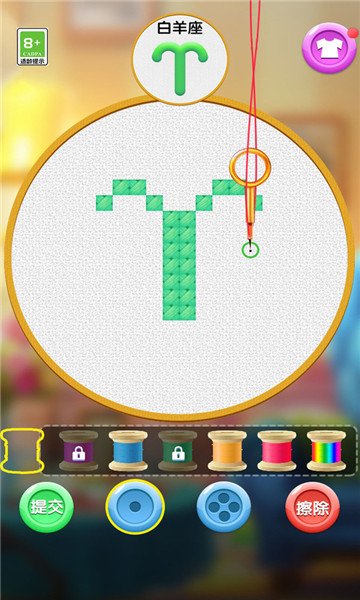 钻石涂鸦官方版