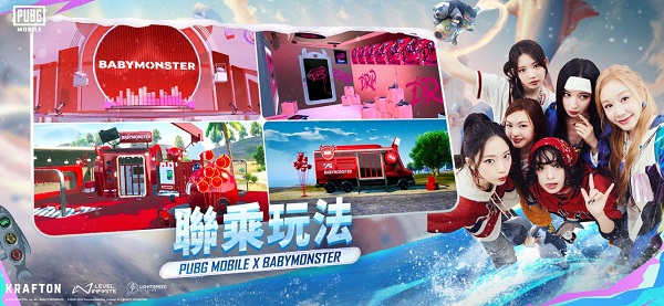 地铁逃生pubg(PUBG MOBILE)免费原版