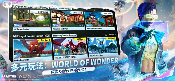 地铁逃生pubg(PUBG MOBILE)免费原版