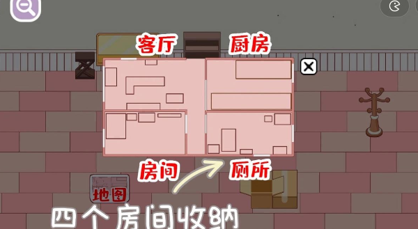 脑洞人爱归纳图4