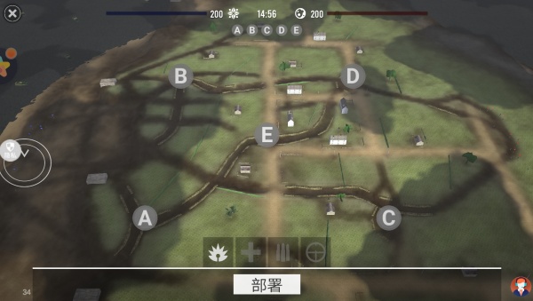 绝地战场狙击游戏纯净最新版