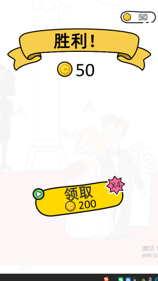 脑洞小姐姐(1)