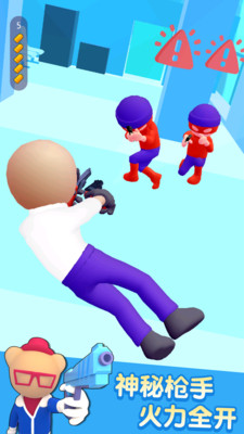 冒牌射击者正版