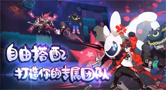 弹力果冻安卓直装版