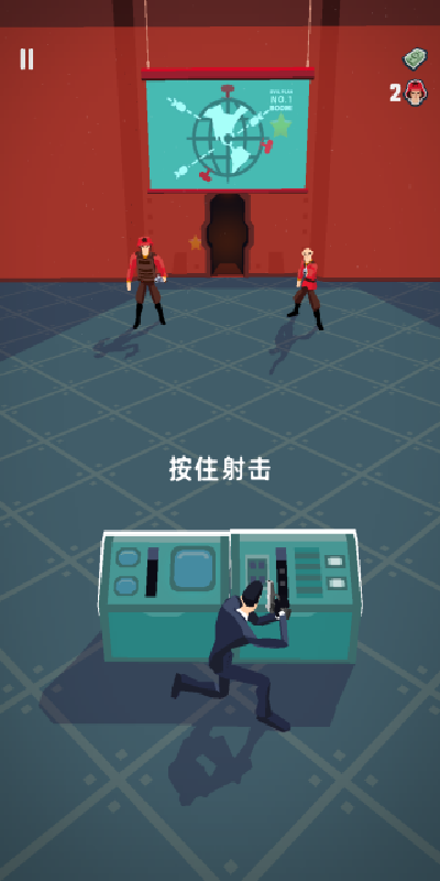我是王牌枪手安卓免费版图3