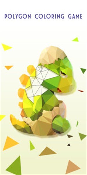 着色沙箱安卓免费版