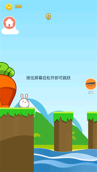 脑洞有点烧手机版