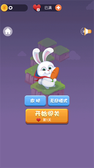 脑洞有点烧手机版