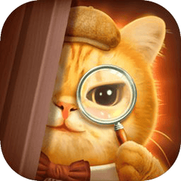 橘猫侦探社游戏完整版