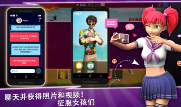 拳击宝贝2手机版