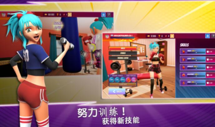 拳击宝贝2手机版