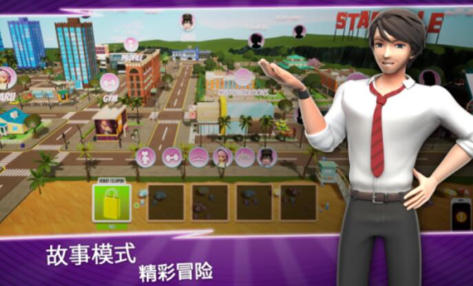 拳击宝贝2手机版